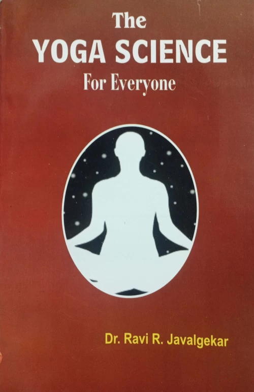 The Yoga Science for Everyone (KSG 270)